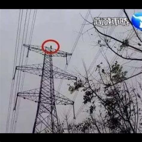 電塔風水破解|電塔、電桿、基地台之效應及破解